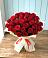Букет 29 Красных роз в Королёве