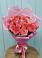 Букет 15 Розовых роз Равель в Королёве