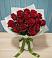 Букет Красные розы в Королёве