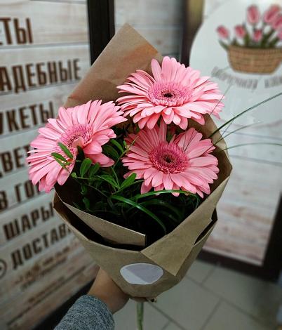 Букет цветов из: Герберы в Королёве