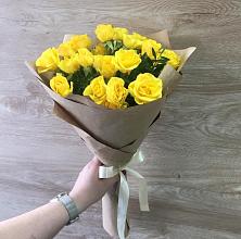 Букет цветов из:  Розы #REPLACE_PRED# Королёве